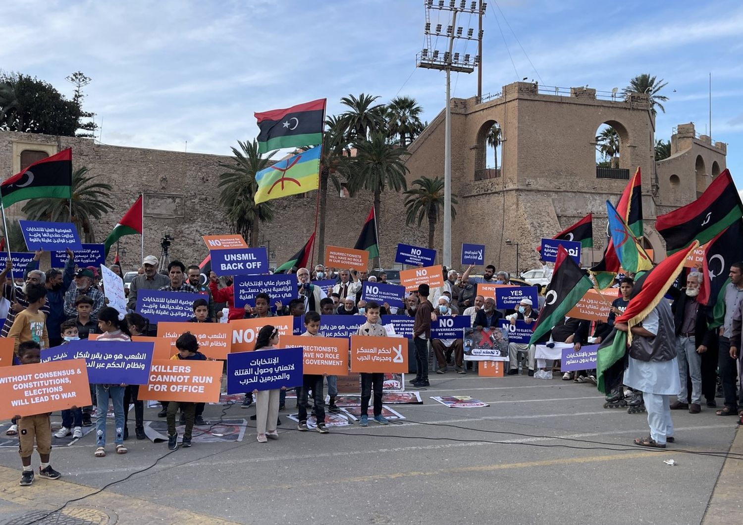 Proteste in Libia