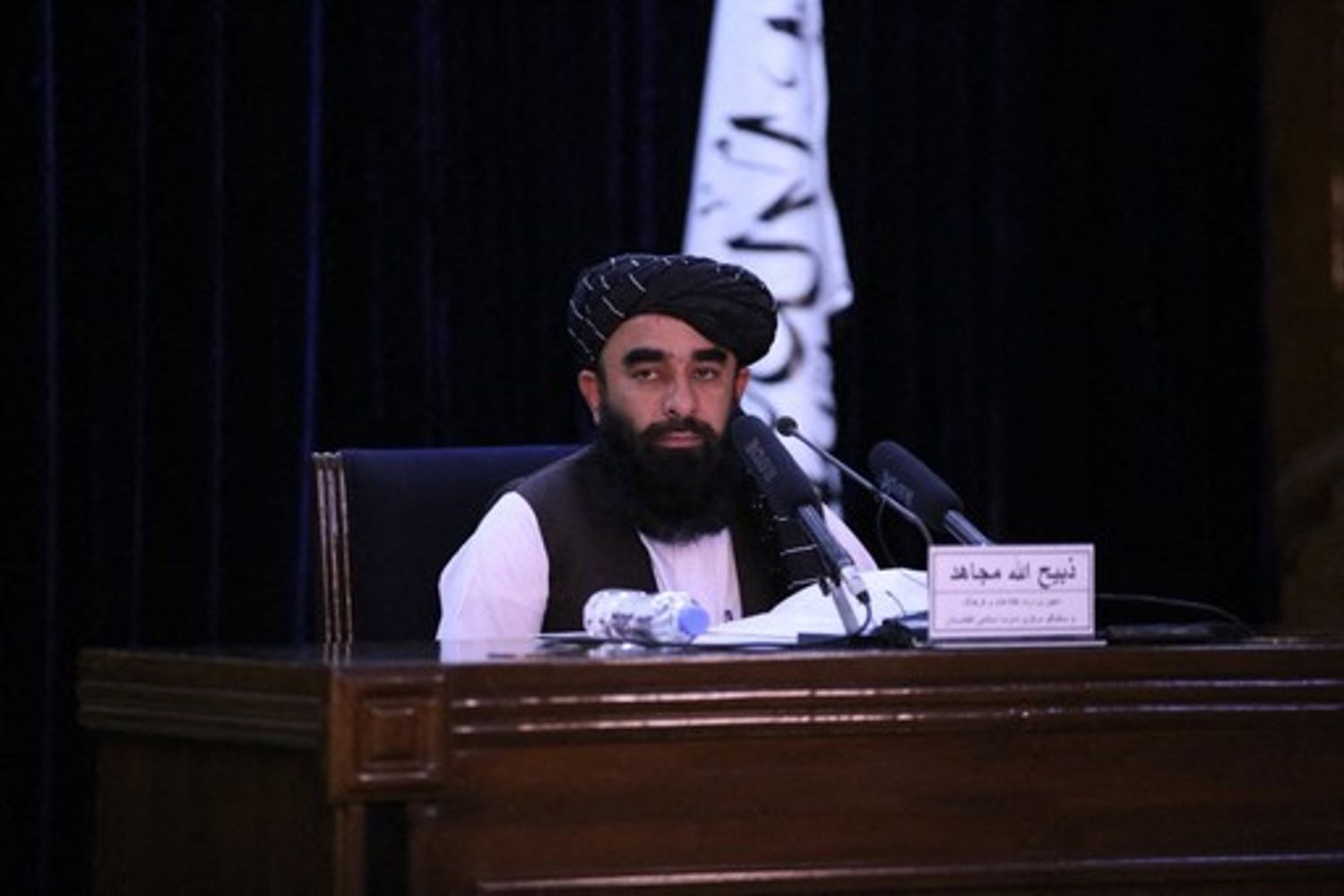 Zabihullah Mujahid