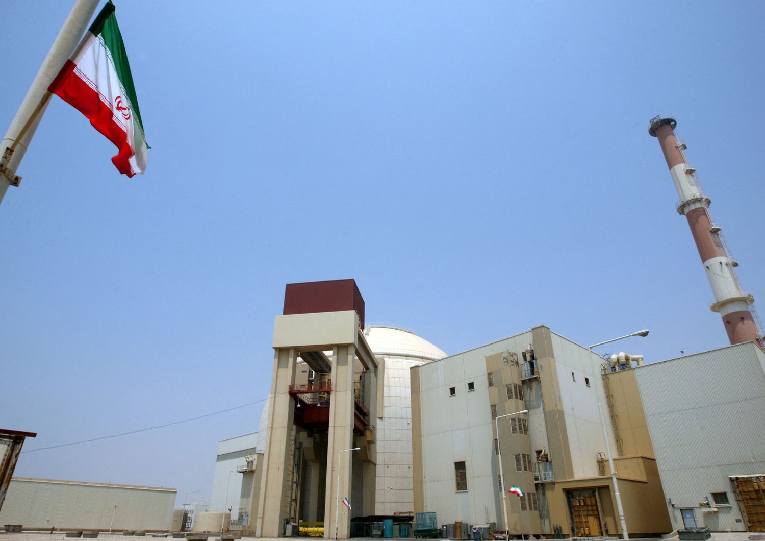 Iran, sito centrale nucleare