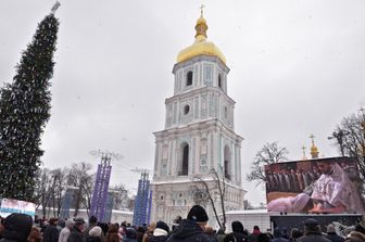 Cattedrale di Santa Sofia a Kiev