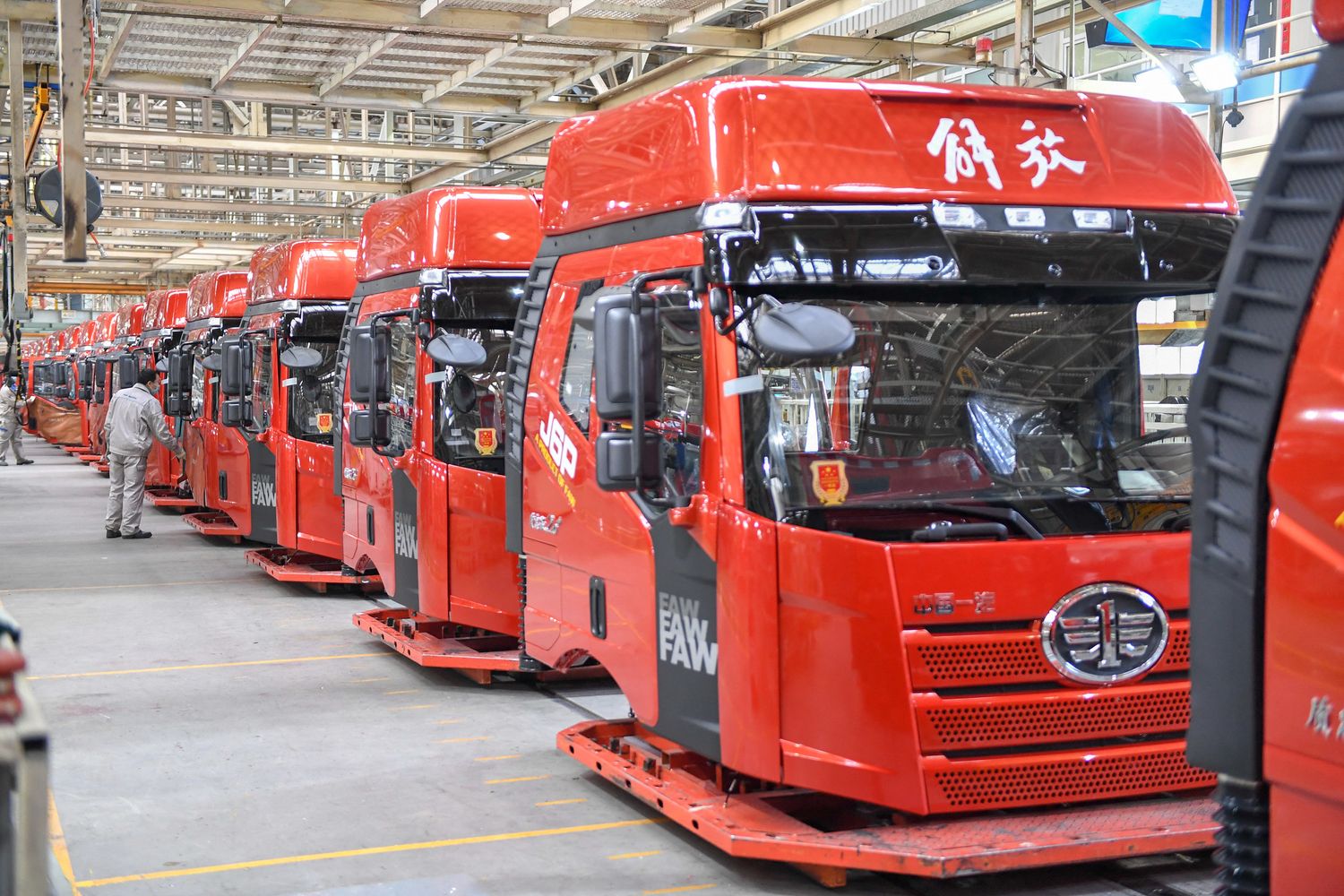 Stabilimento della Faw a&nbsp;Changchun