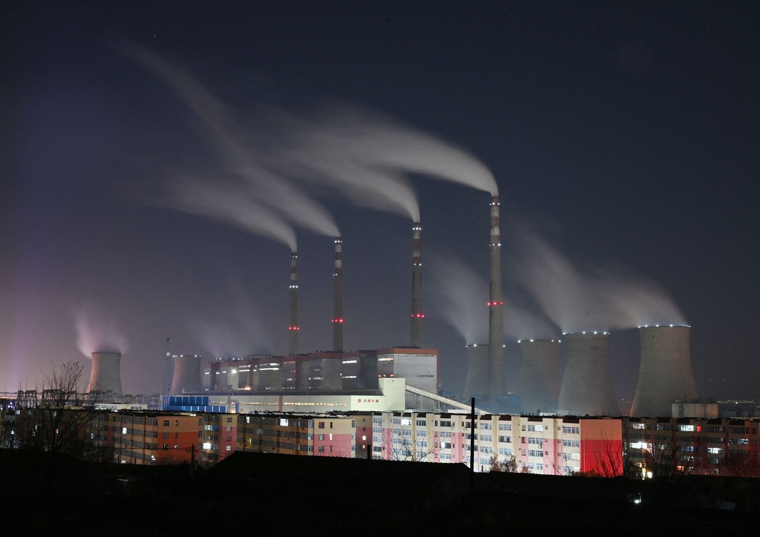 La centrale elettrrica a carbone di Zhangjiakou&nbsp;