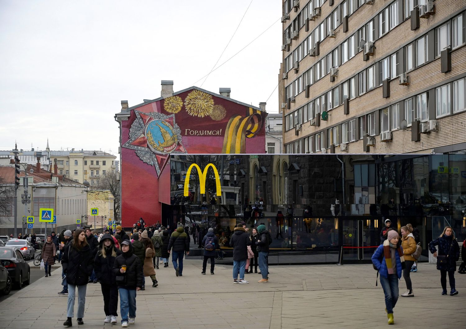 McDonald's Mosca
