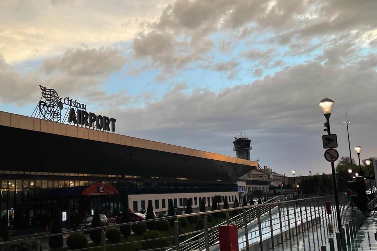 Aeroporto di Chisinau, Moldavia