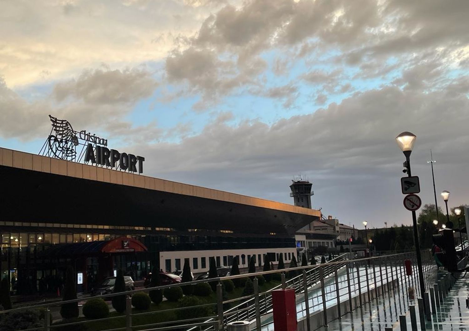 Aeroporto di Chisinau, Moldavia