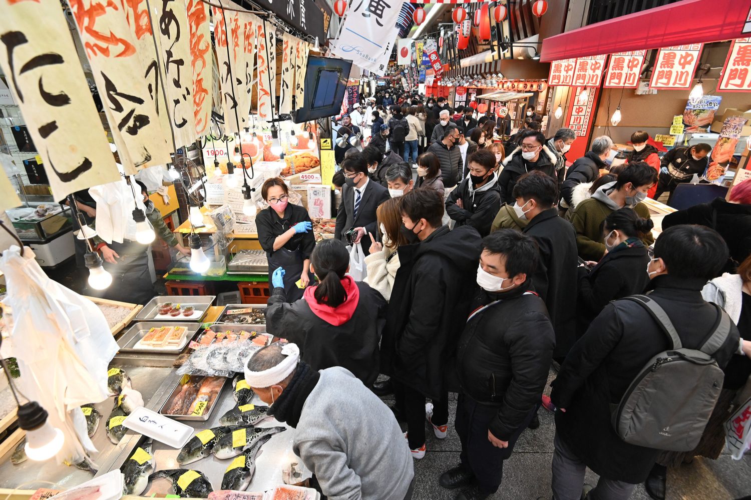 Un mercato di Osaka&nbsp;