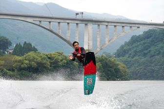 Wakeboard