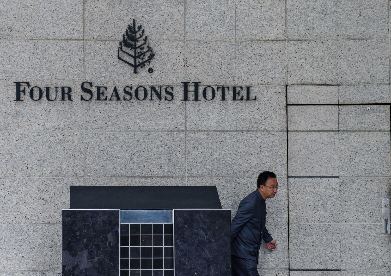 Il Four Seasons Hotel dove Xiao Jinhua fu sequestrato nel 2017