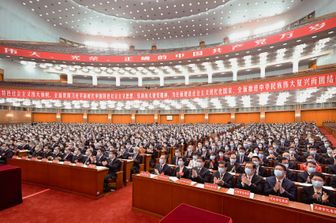 Incontro preparatorio per il 20&deg; Congresso Nazionale del Partito Comunista Cinese&nbsp;