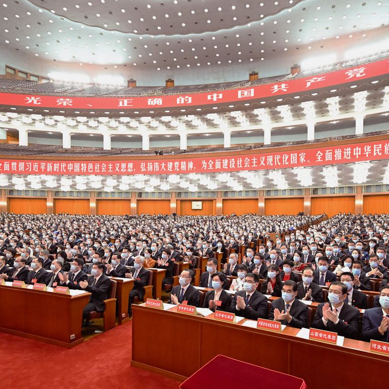 Incontro preparatorio per il 20&deg; Congresso Nazionale del Partito Comunista Cinese&nbsp;