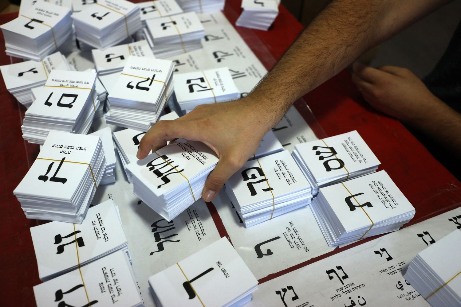 Schede elettorali in Israele, primo novembre 2022