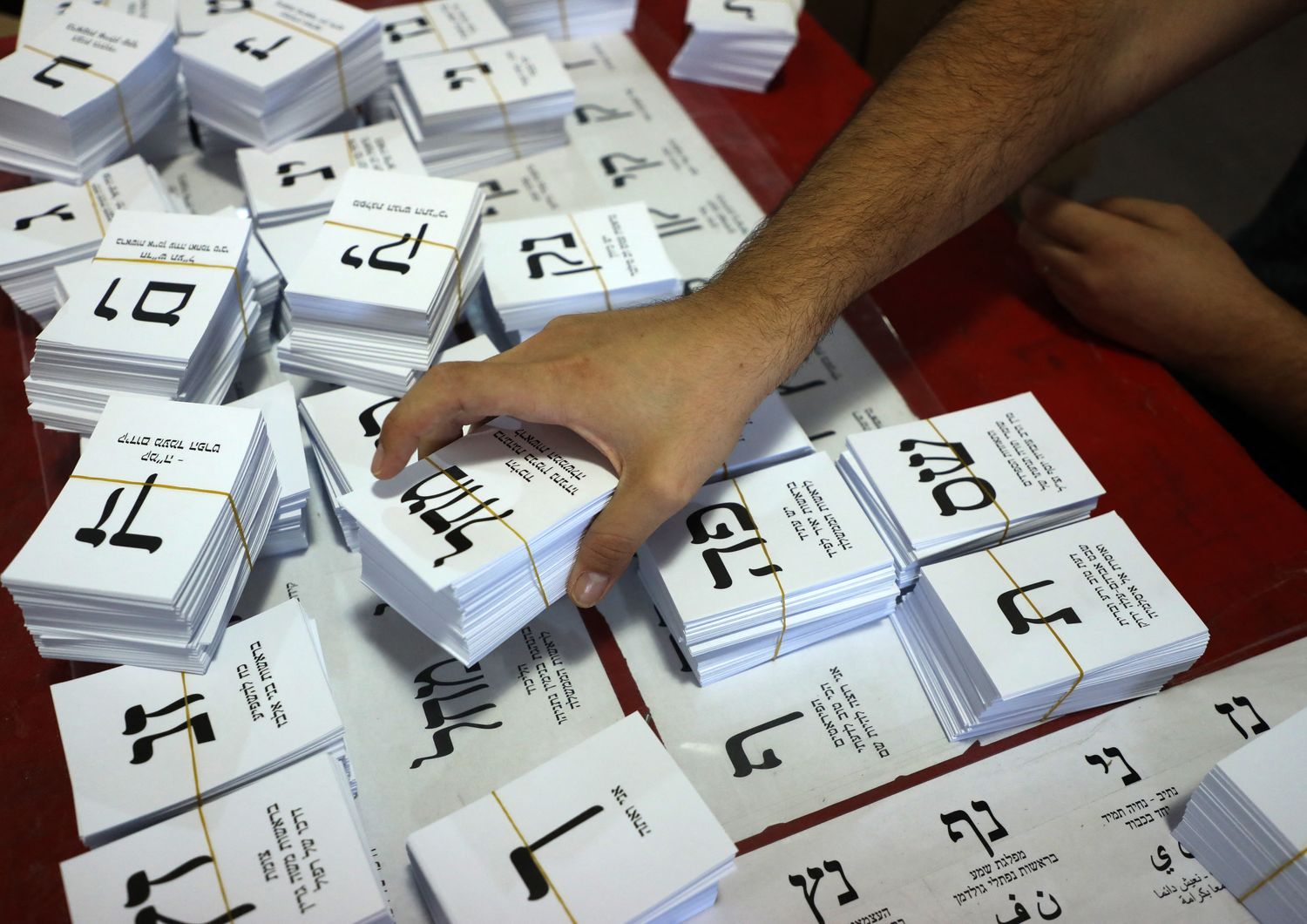 Schede elettorali in Israele, primo novembre 2022